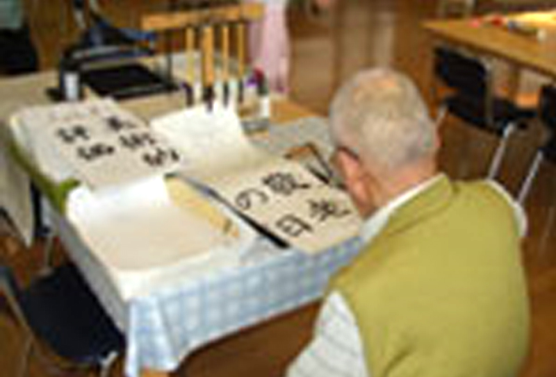 デイケアの様子